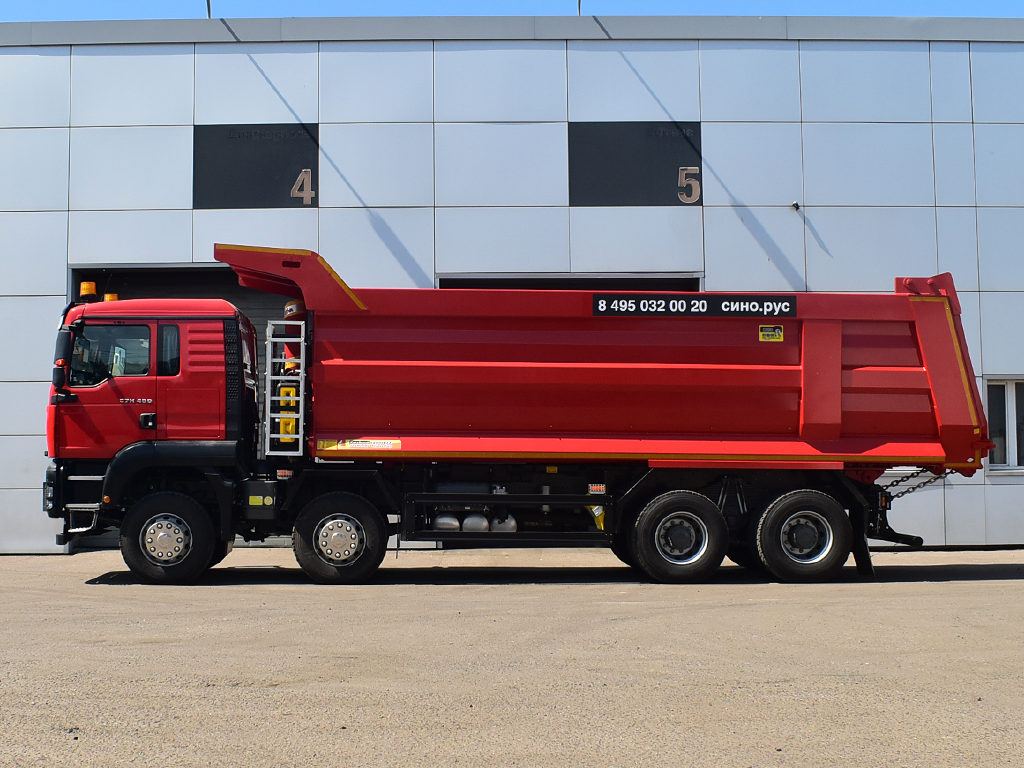 Самосвал SITRAK C7H 8X4 V=32м3